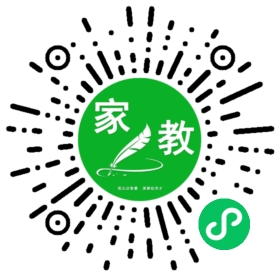 殷先生
