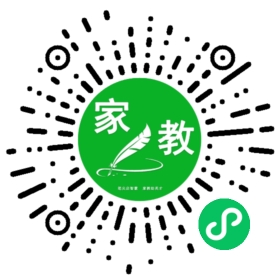 #麻老师