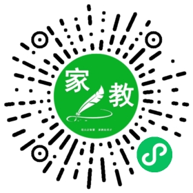*赵女士
