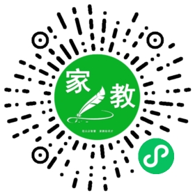 #柴女士
