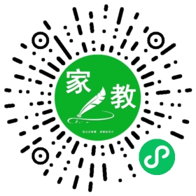 微信用户
