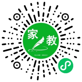 常诚