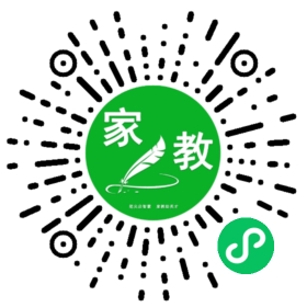 田女士
