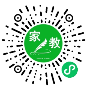 *聂先生