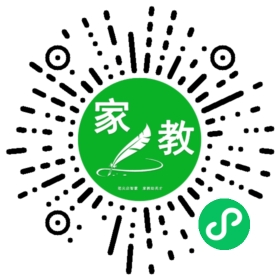 #贺女士