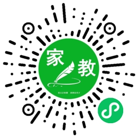 徐