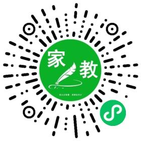 康先生