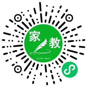 沈女士