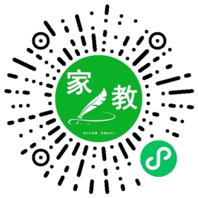 黄先生