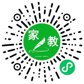*娜敏