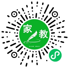 微信用户