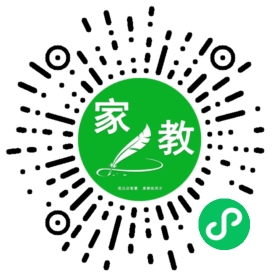 林先生