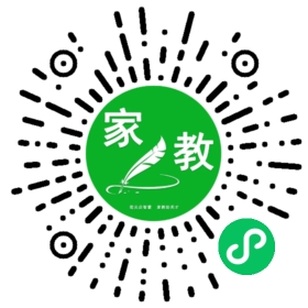 潘景晨