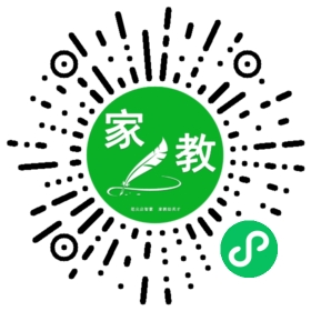 *吴女士