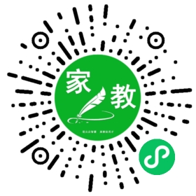 *张女士