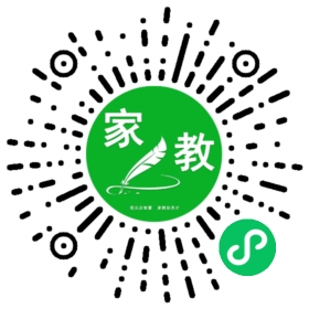 *黄先生