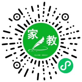 *黄先生
