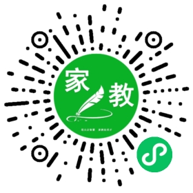 静恩