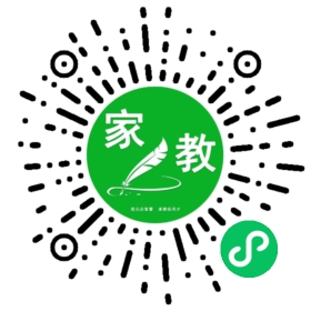 微信用户