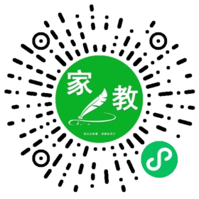 薛丽英
