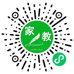#时先生