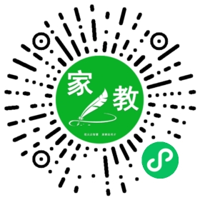 *王女士