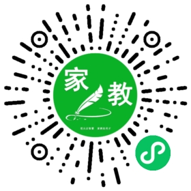 *胡女士