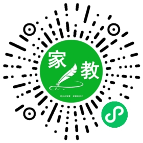 文女士