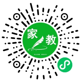 徐女士