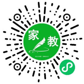 文女士