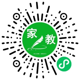 #夏女士