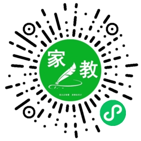 黄力