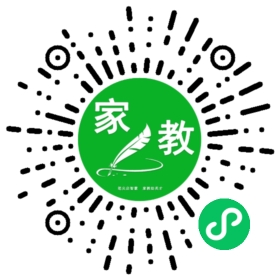 陈