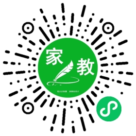 *黄女士