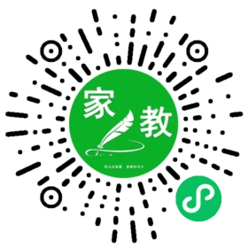 微信用户