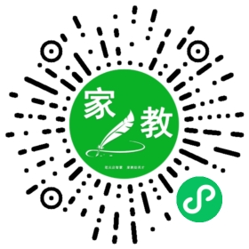 金女士