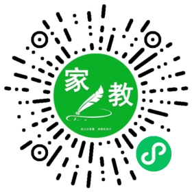 微信用户