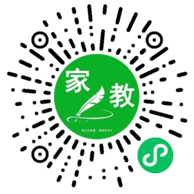 微信用户
