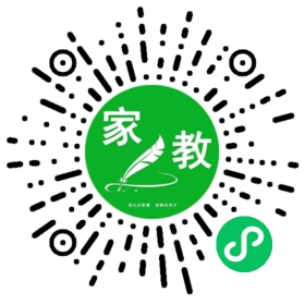 王