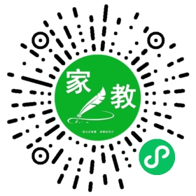 #谢先生