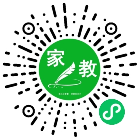 微信用户