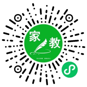 耿女士