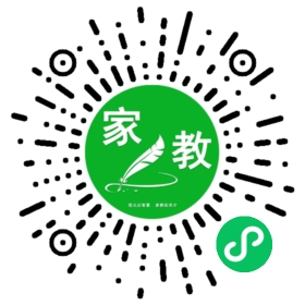 *严女士