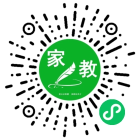 微信用户