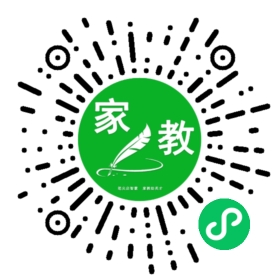 #魏女士