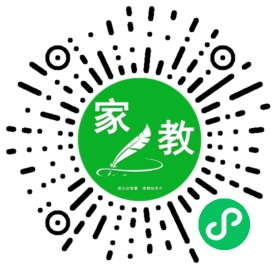 #魏女士