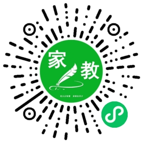 魏先生