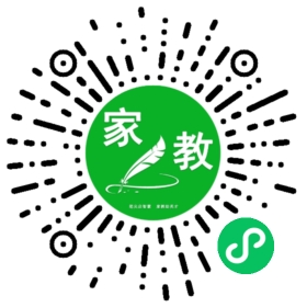 胡女士