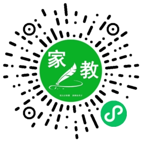 一介布衣
