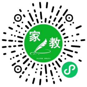 *刘女士